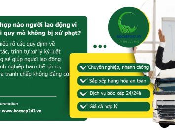 Trường hợp nào người lao động vi phạm nội quy mà không bị xử phạt?